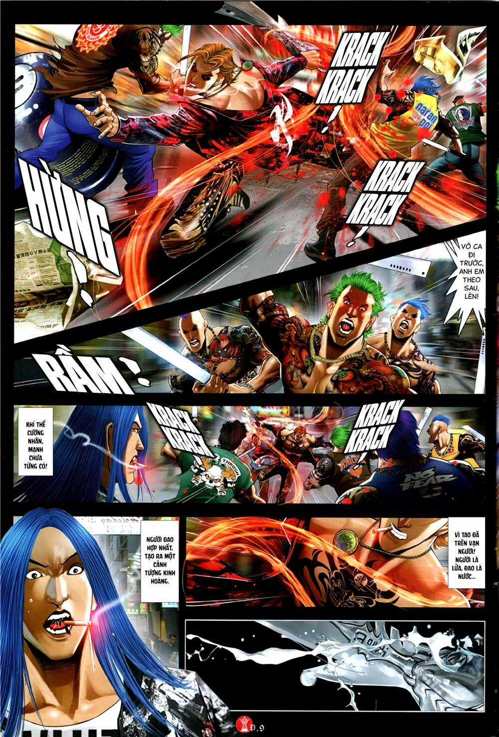 Hỏa Vũ Diệu Dương Chapter 1151 trang 7