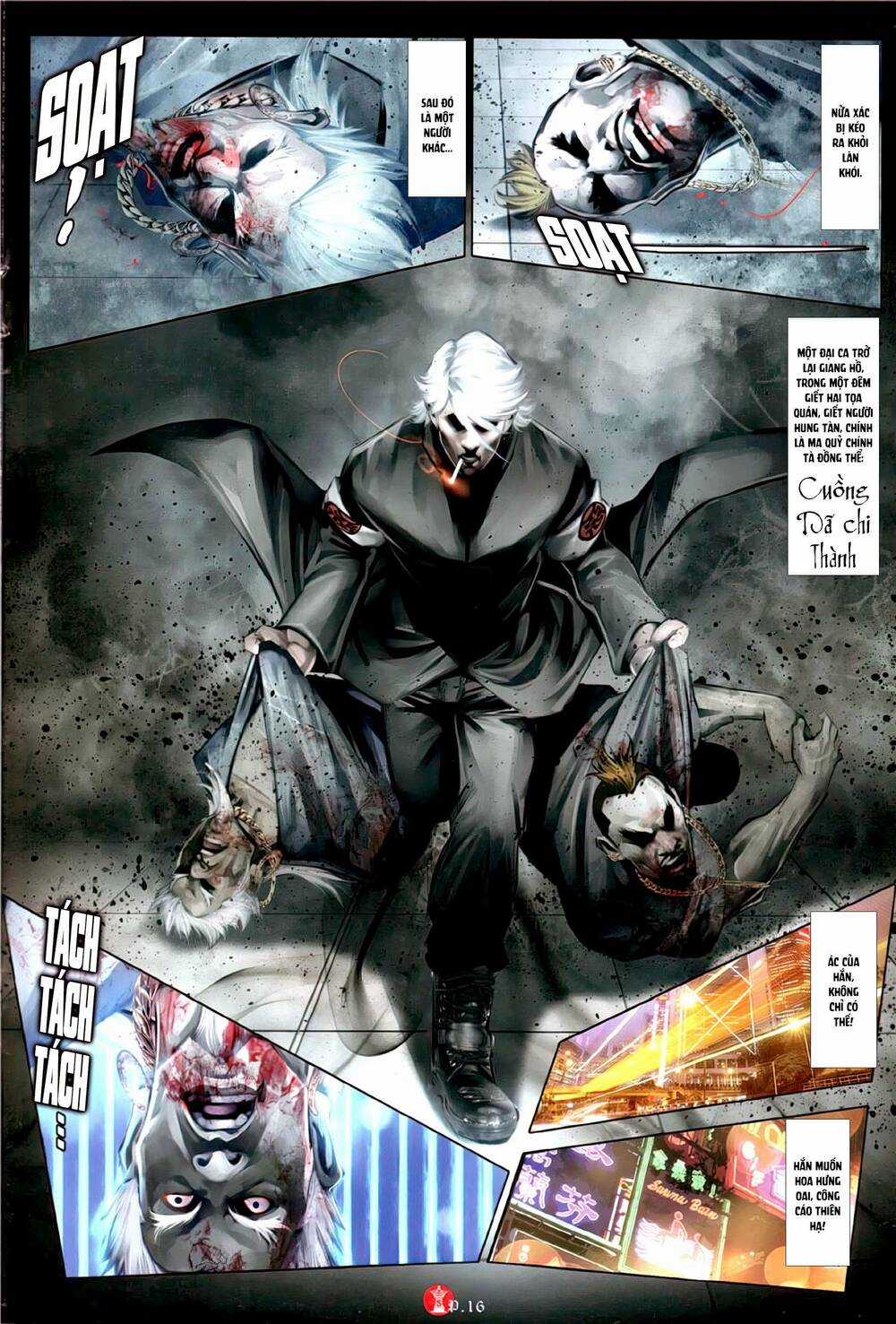 Hỏa Vũ Diệu Dương Chapter 1152 trang 13