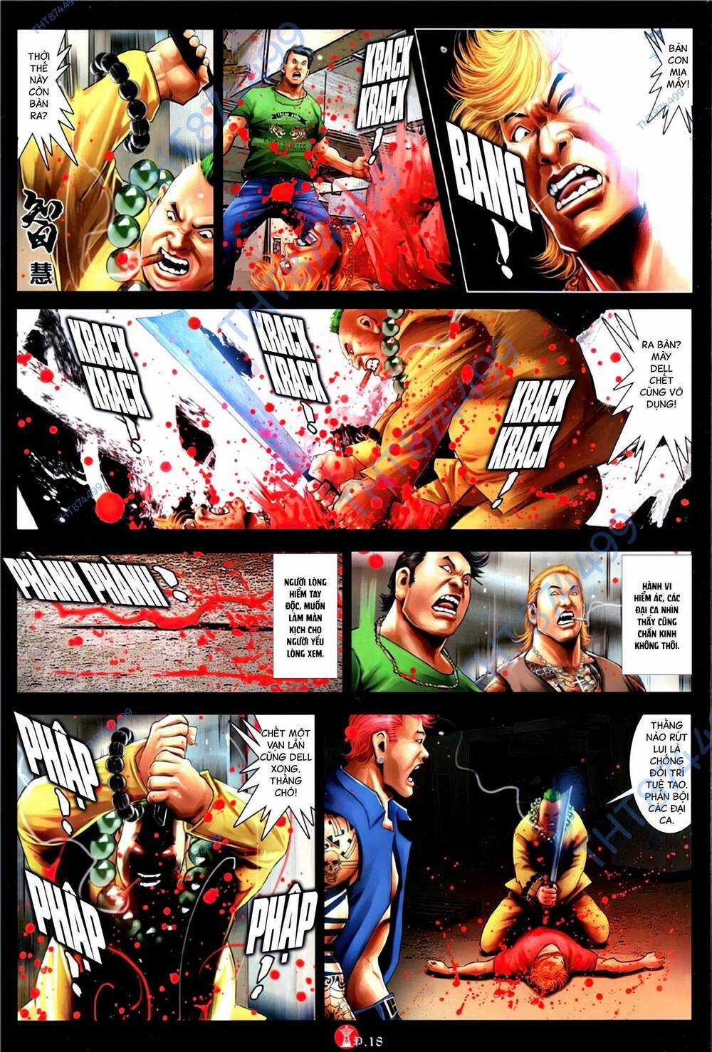 Hỏa Vũ Diệu Dương Chapter 1152 trang 15