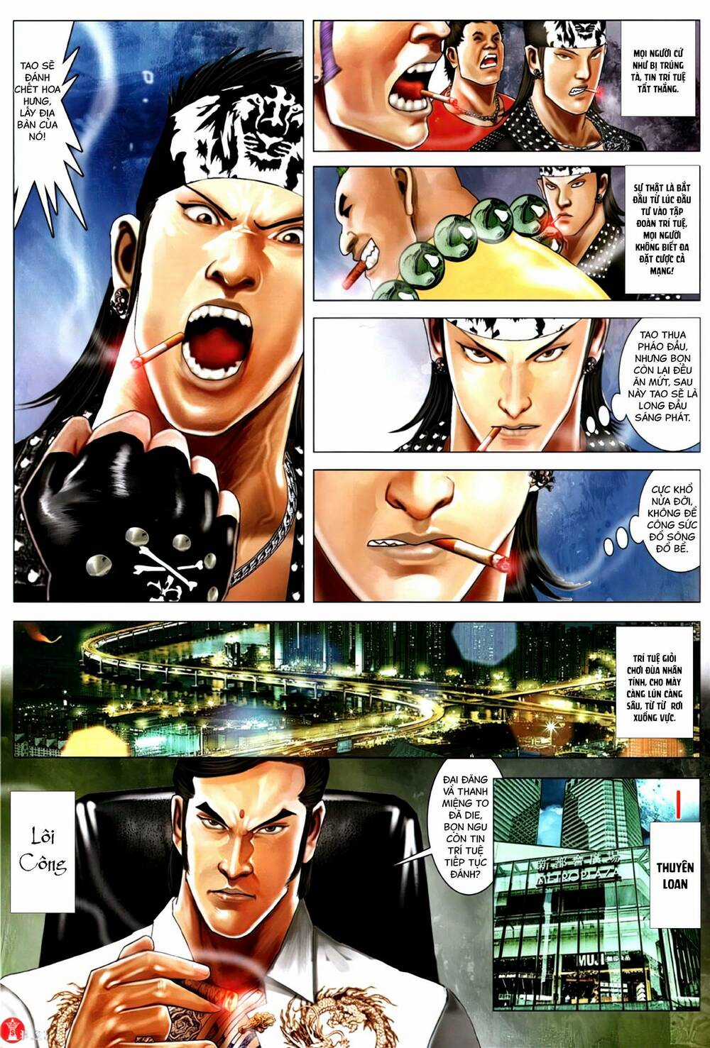 Hỏa Vũ Diệu Dương Chapter 1152 trang 18