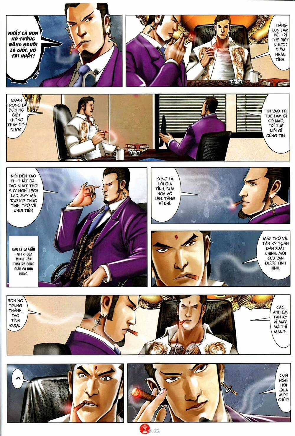 Hỏa Vũ Diệu Dương Chapter 1152 trang 19