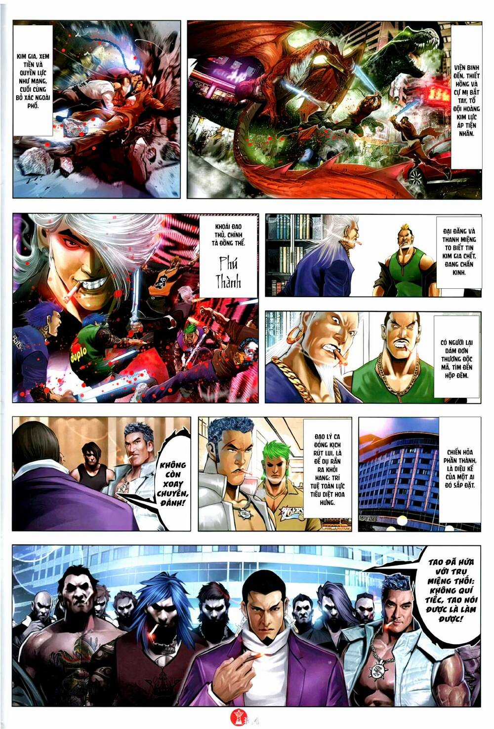 Hỏa Vũ Diệu Dương Chapter 1152 trang 3