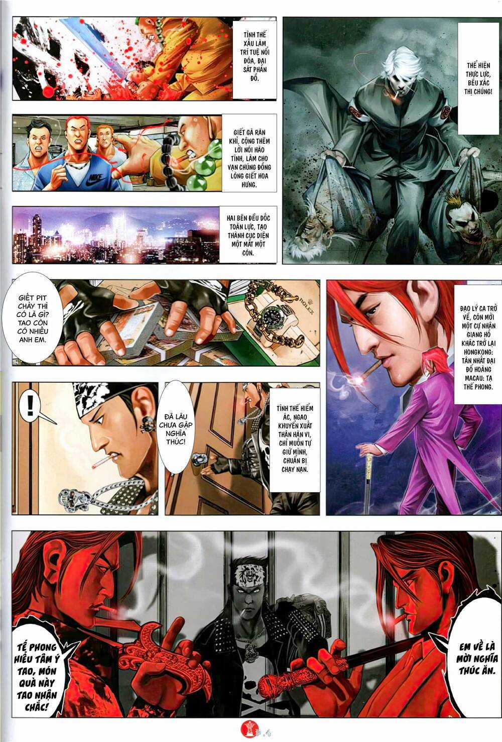 Hỏa Vũ Diệu Dương Chapter 1153 trang 2