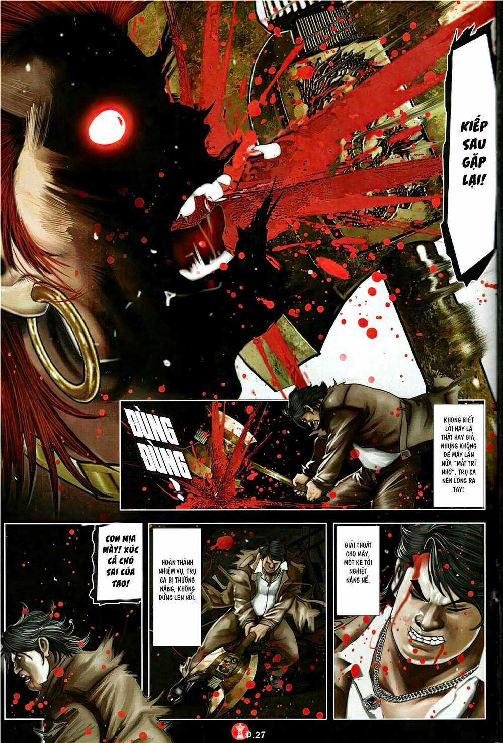 Hỏa Vũ Diệu Dương Chapter 1153 trang 25