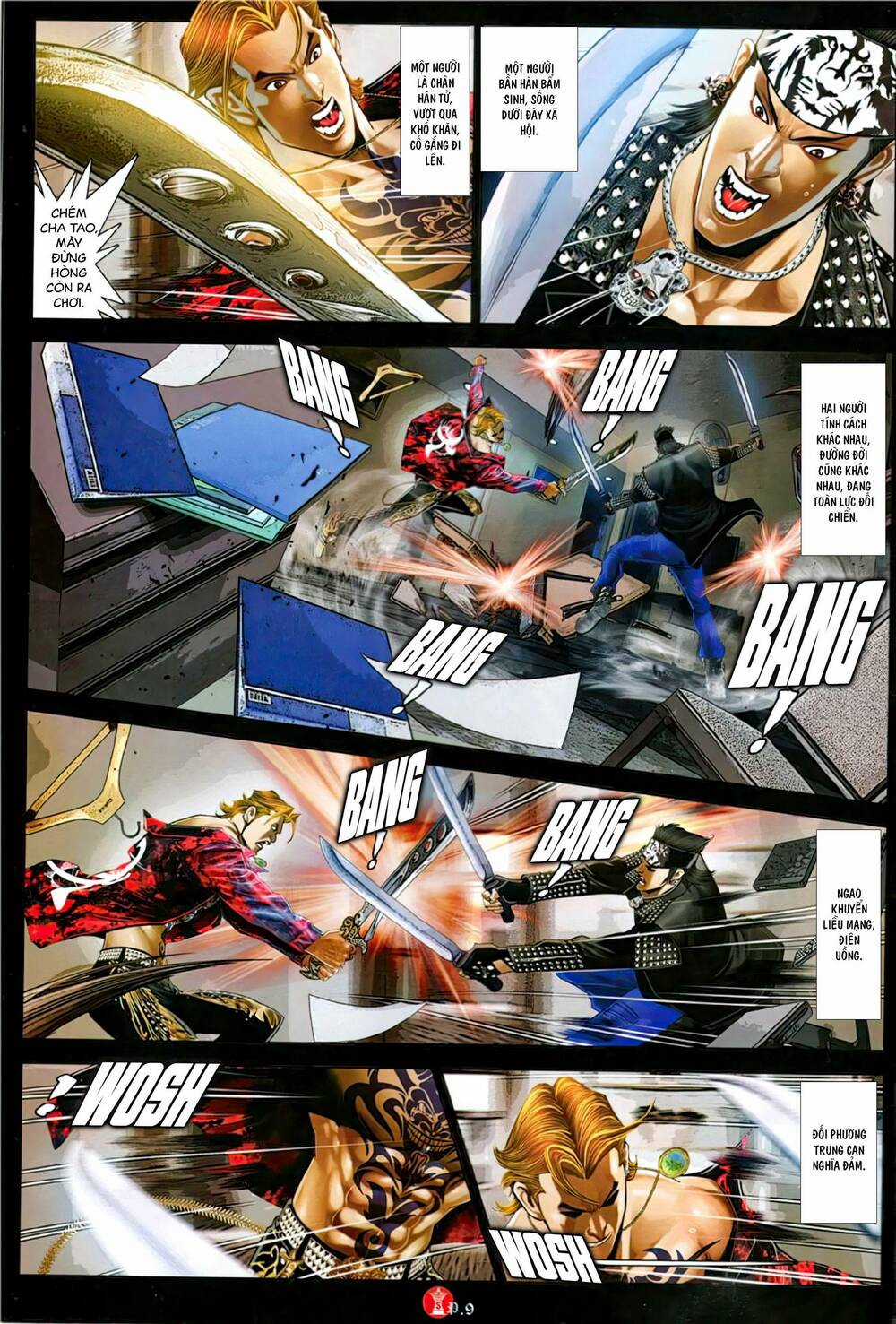 Hỏa Vũ Diệu Dương Chapter 1153 trang 7