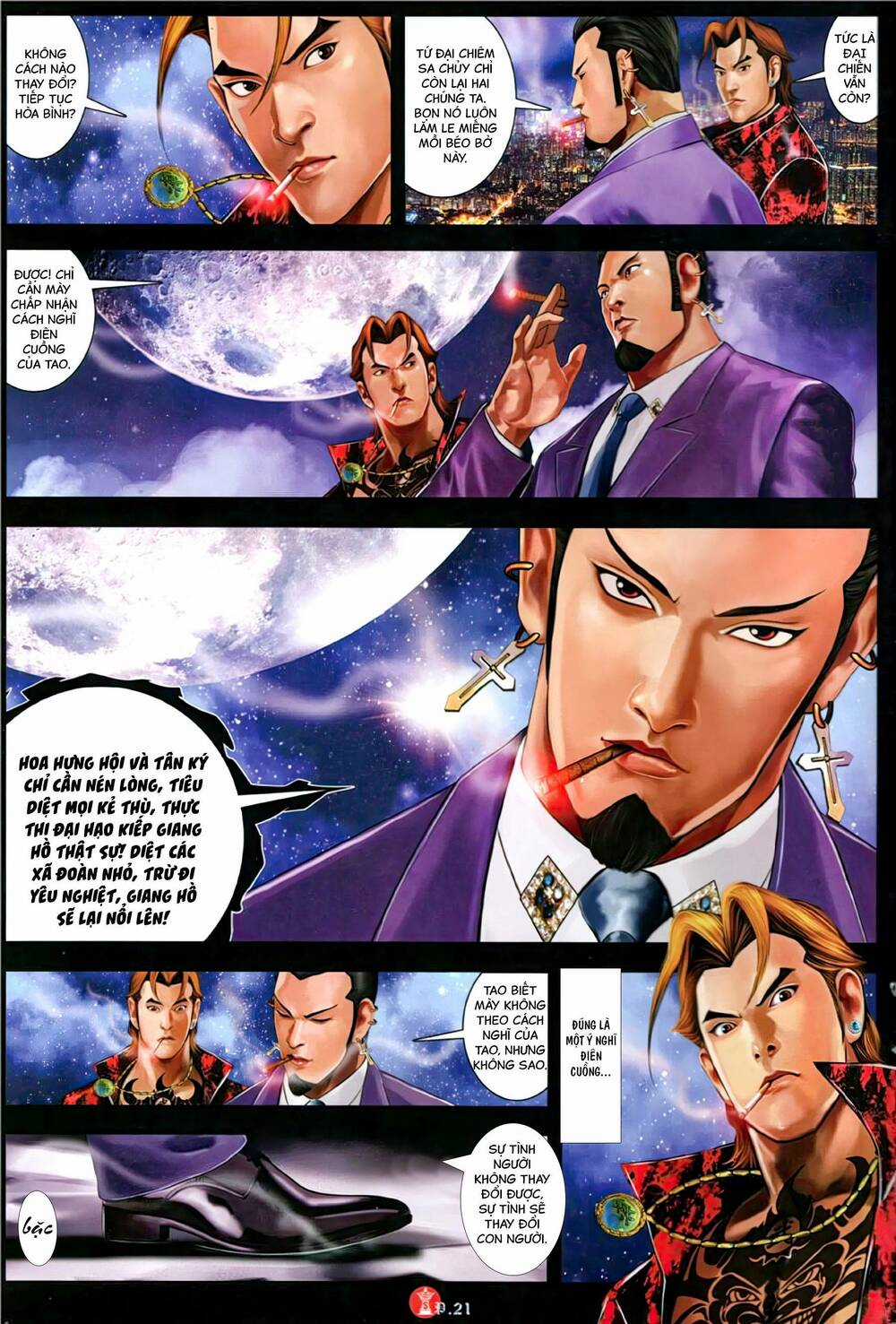 Hỏa Vũ Diệu Dương Chapter 1154 trang 17