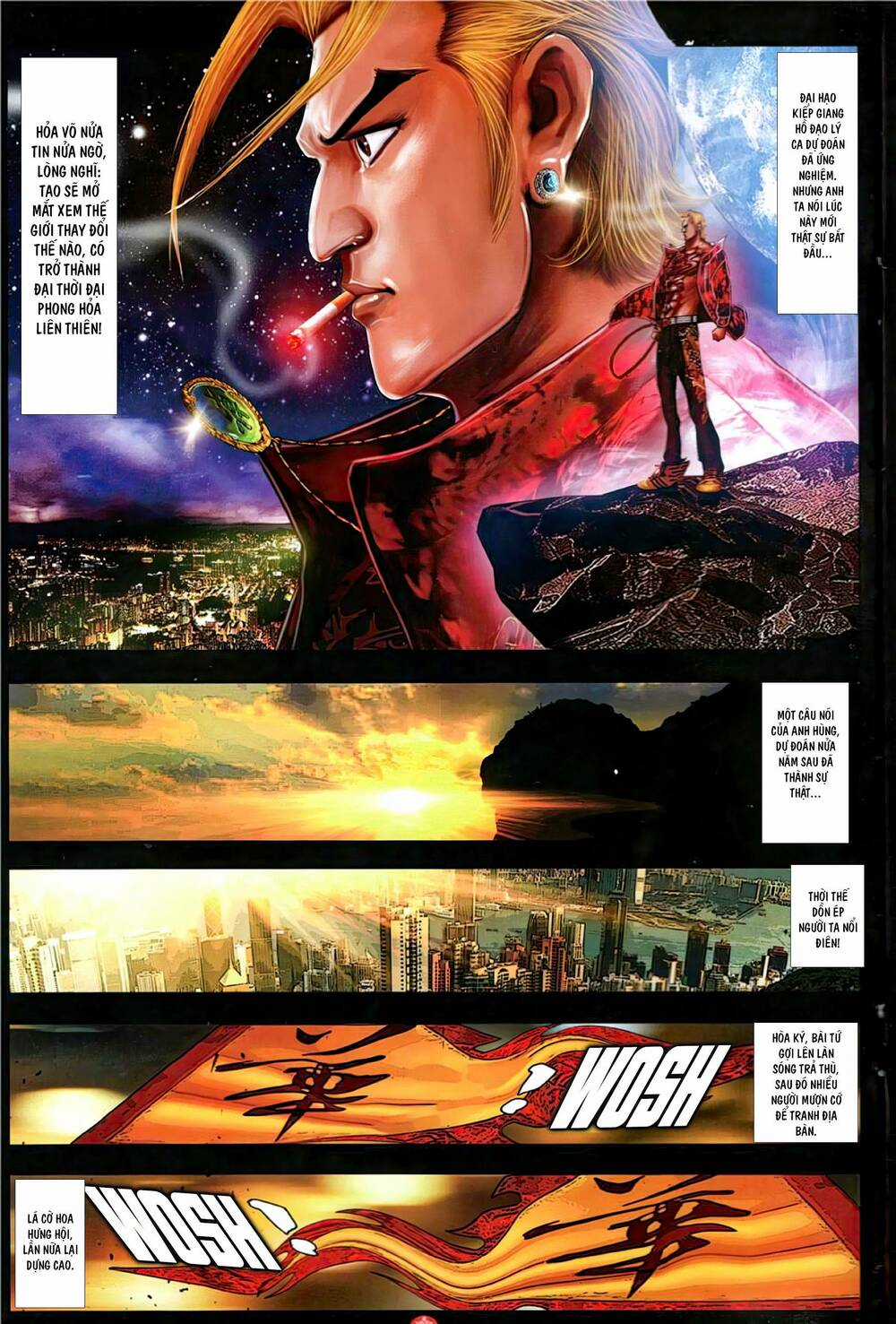 Hỏa Vũ Diệu Dương Chapter 1154 trang 19