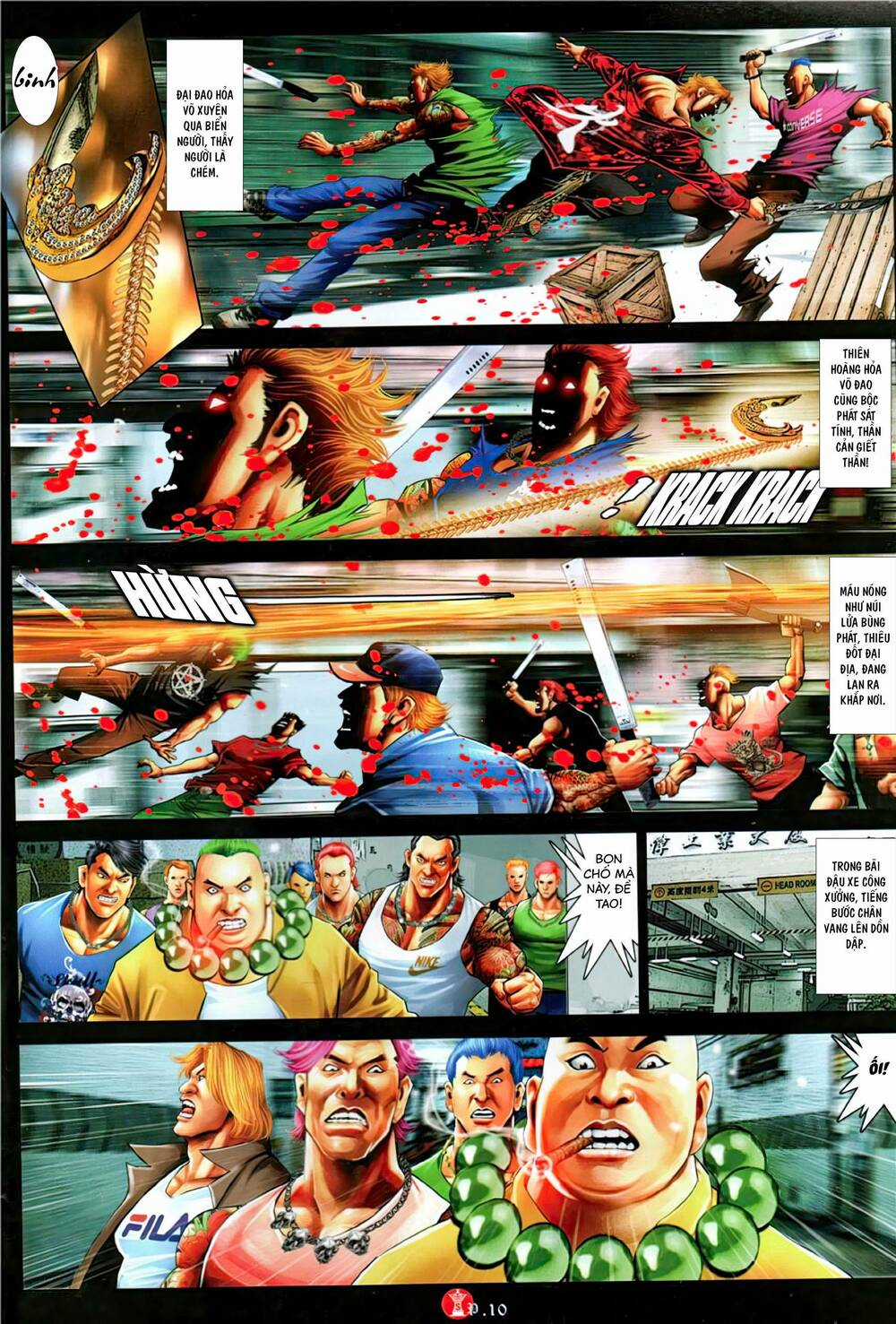 Hỏa Vũ Diệu Dương Chapter 1154 trang 7