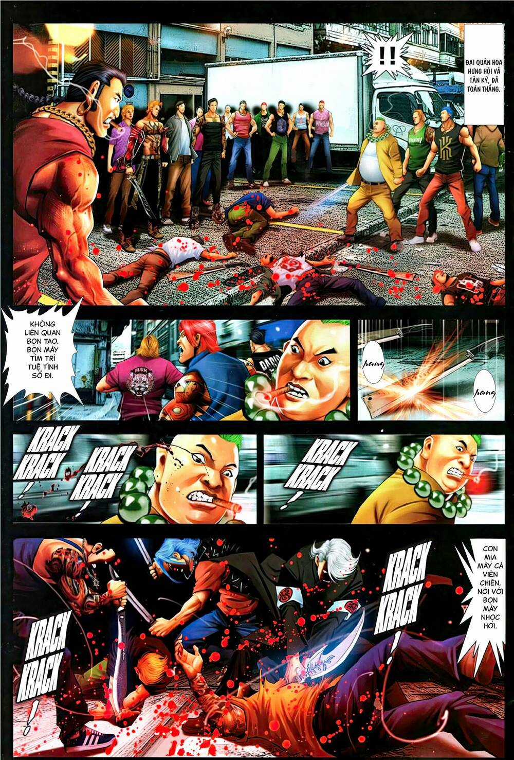 Hỏa Vũ Diệu Dương Chapter 1154 trang 8