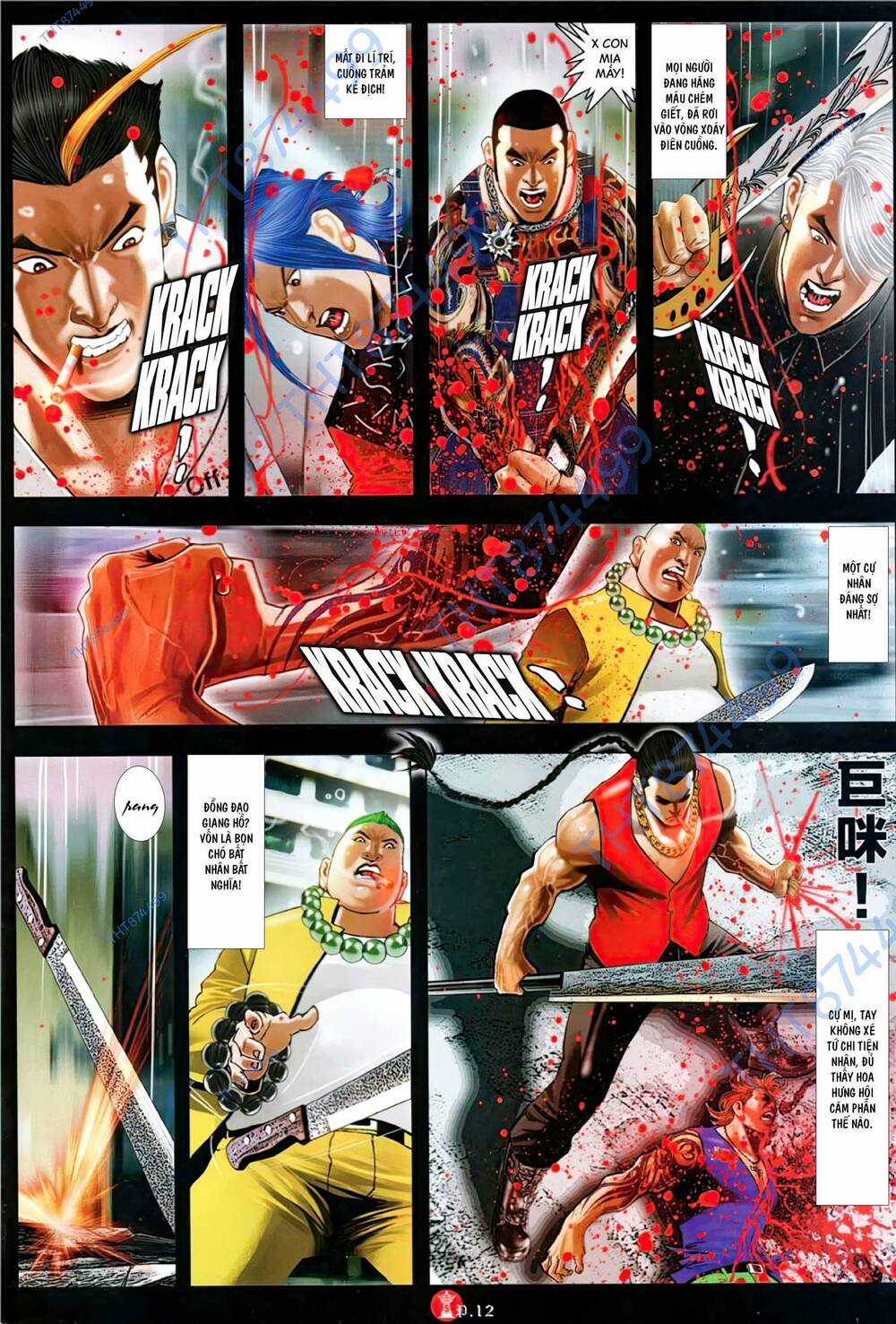 Hỏa Vũ Diệu Dương Chapter 1154 trang 9