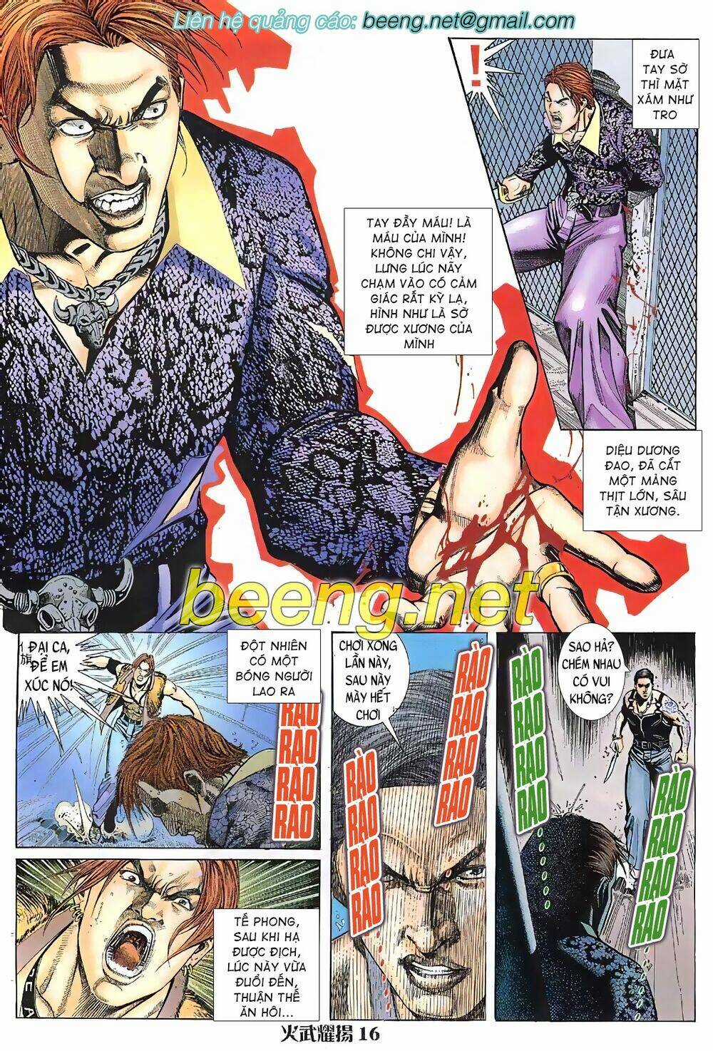 Hỏa Vũ Diệu Dương Chapter 12 trang 0