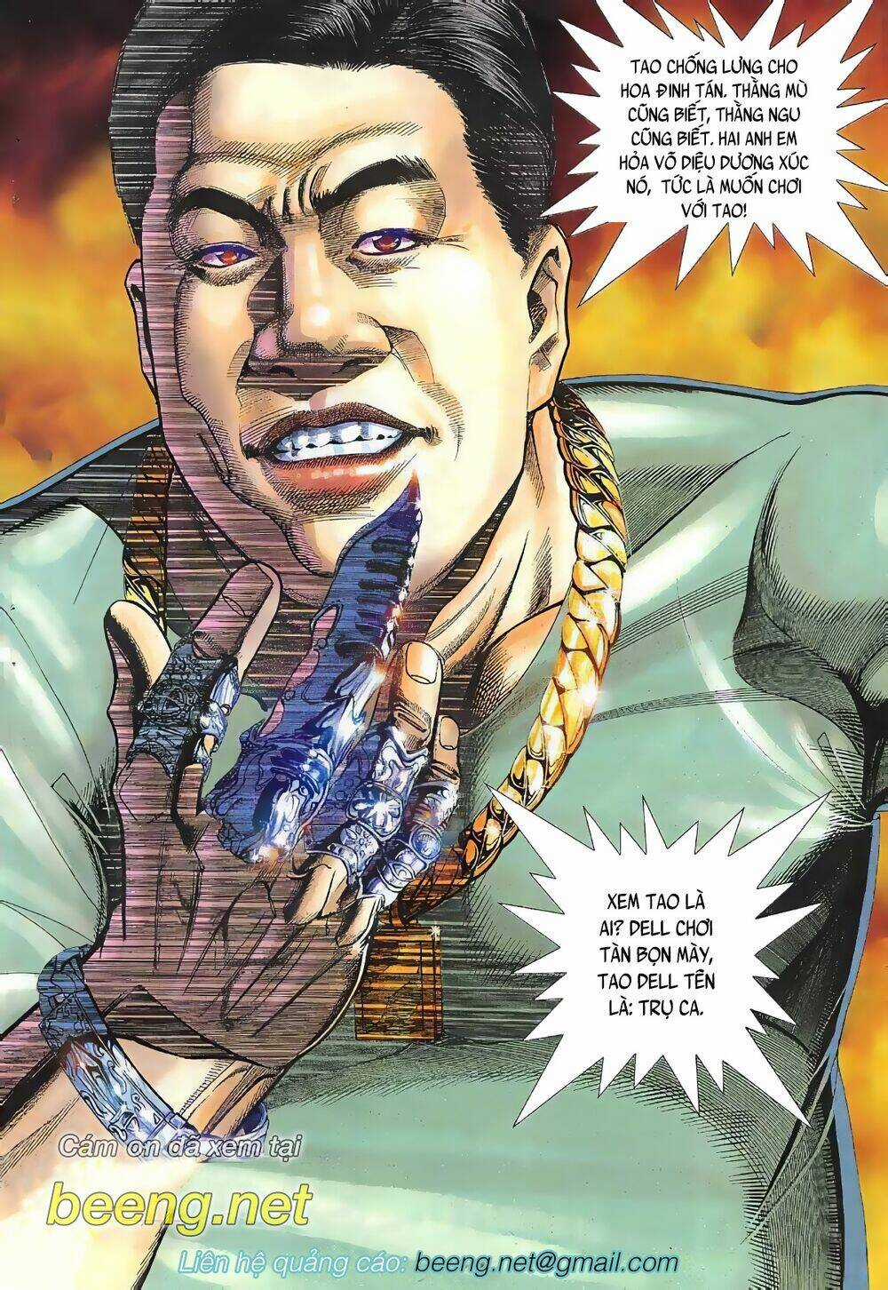 Hỏa Vũ Diệu Dương Chapter 12 trang 13