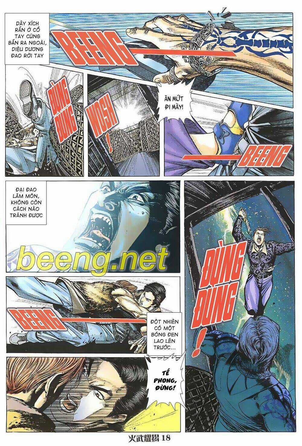 Hỏa Vũ Diệu Dương Chapter 12 trang 2