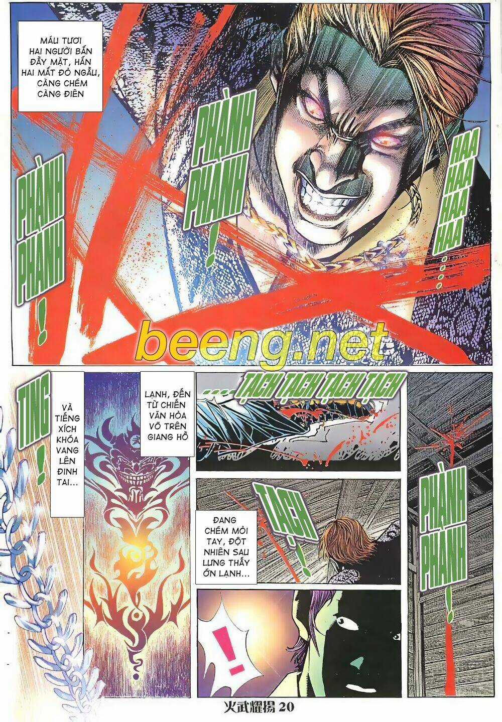 Hỏa Vũ Diệu Dương Chapter 12 trang 4