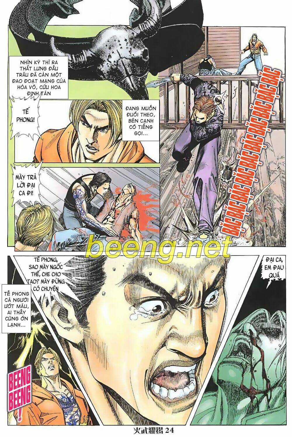 Hỏa Vũ Diệu Dương Chapter 12 trang 7