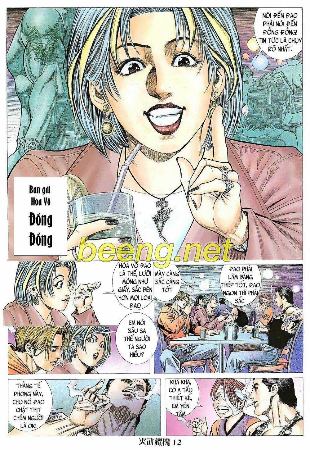 Hỏa Vũ Diệu Dương Chapter 13 trang 11