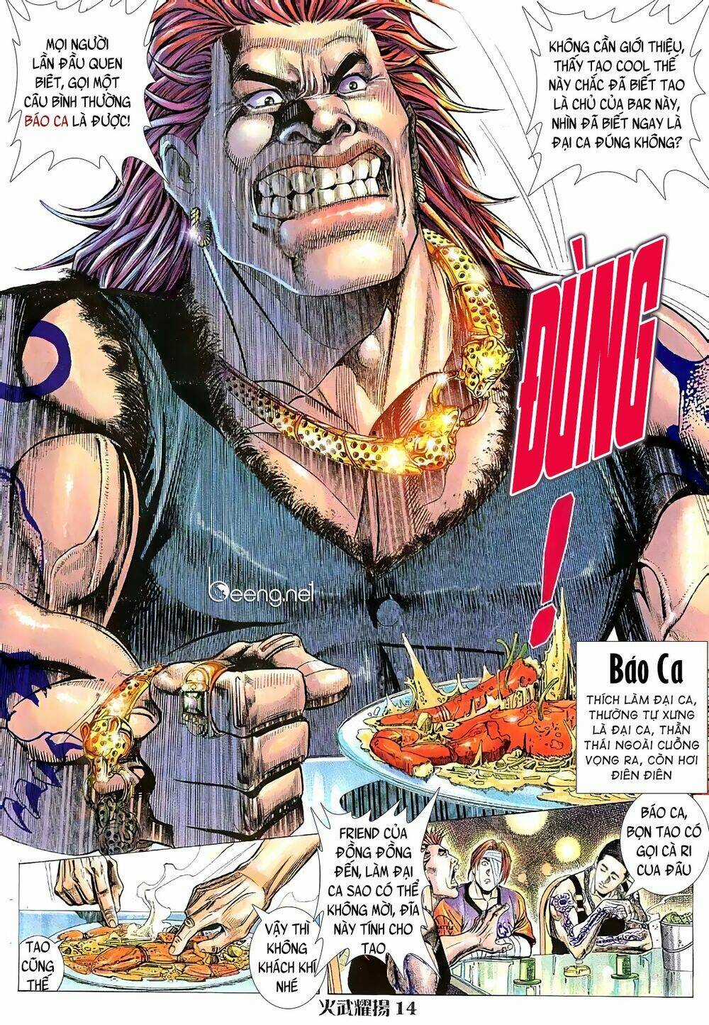 Hỏa Vũ Diệu Dương Chapter 13 trang 13