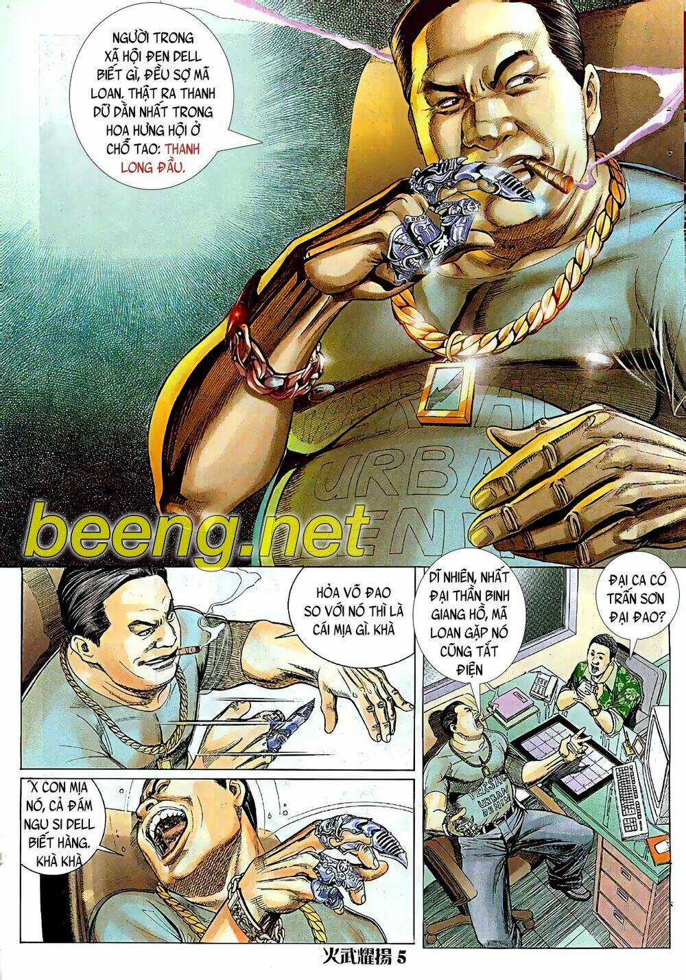 Hỏa Vũ Diệu Dương Chapter 13 trang 4