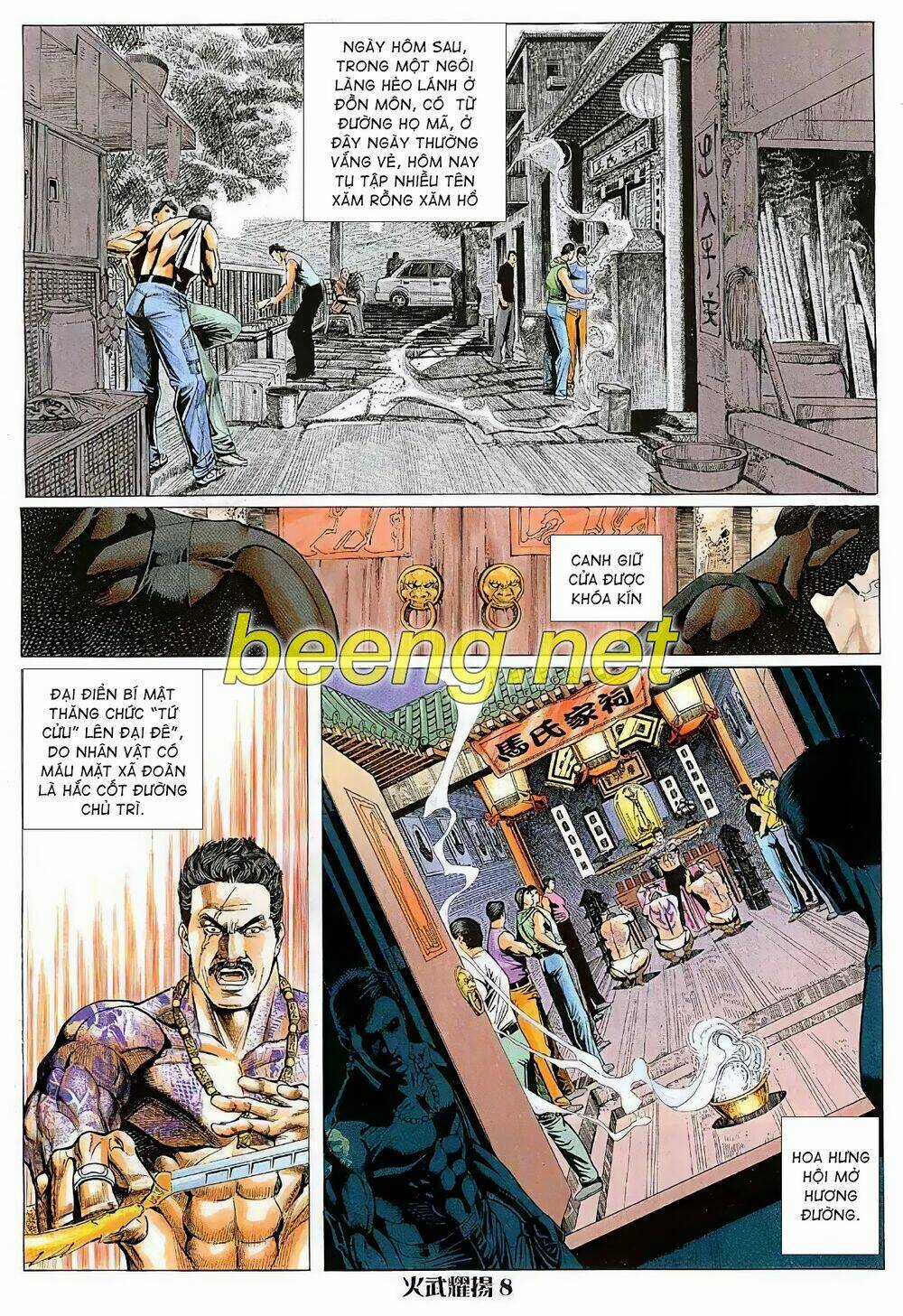 Hỏa Vũ Diệu Dương Chapter 13 trang 7