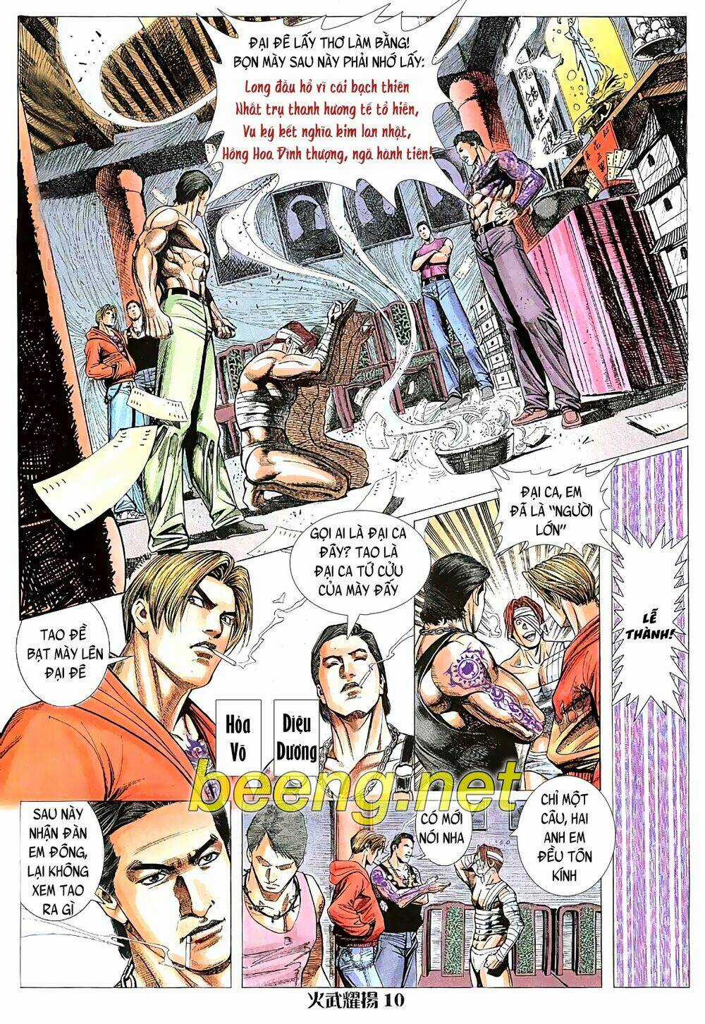 Hỏa Vũ Diệu Dương Chapter 13 trang 9