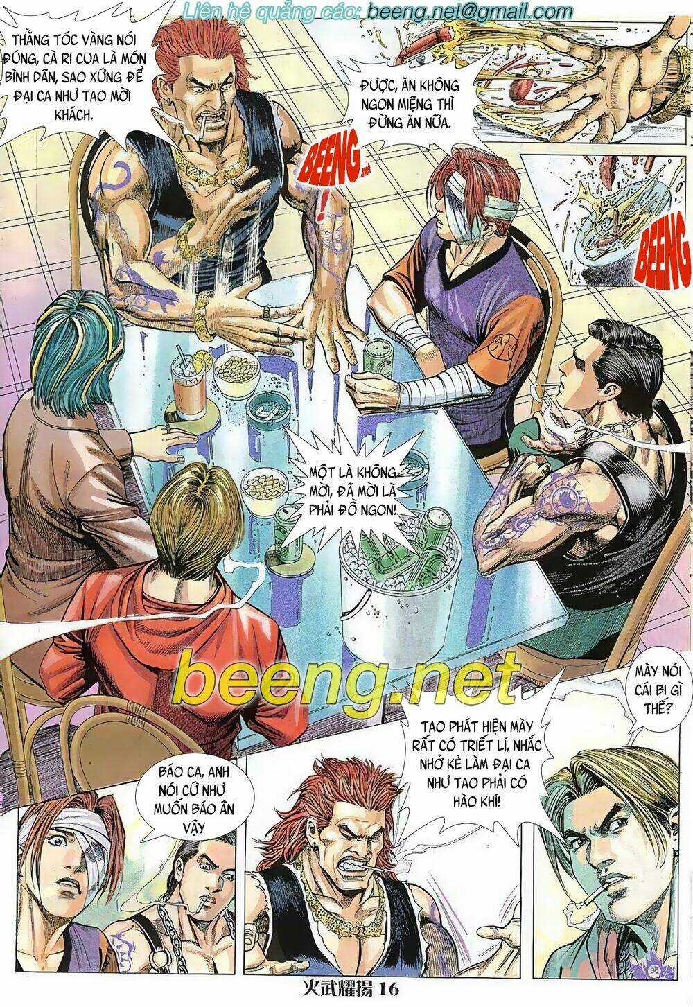 Hỏa Vũ Diệu Dương Chapter 14 trang 0