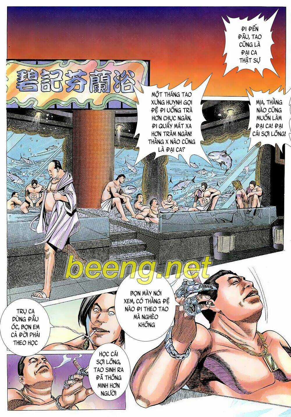 Hỏa Vũ Diệu Dương Chapter 14 trang 10