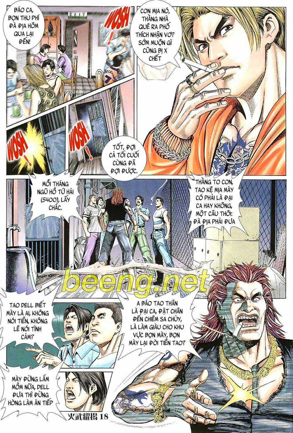 Hỏa Vũ Diệu Dương Chapter 14 trang 2