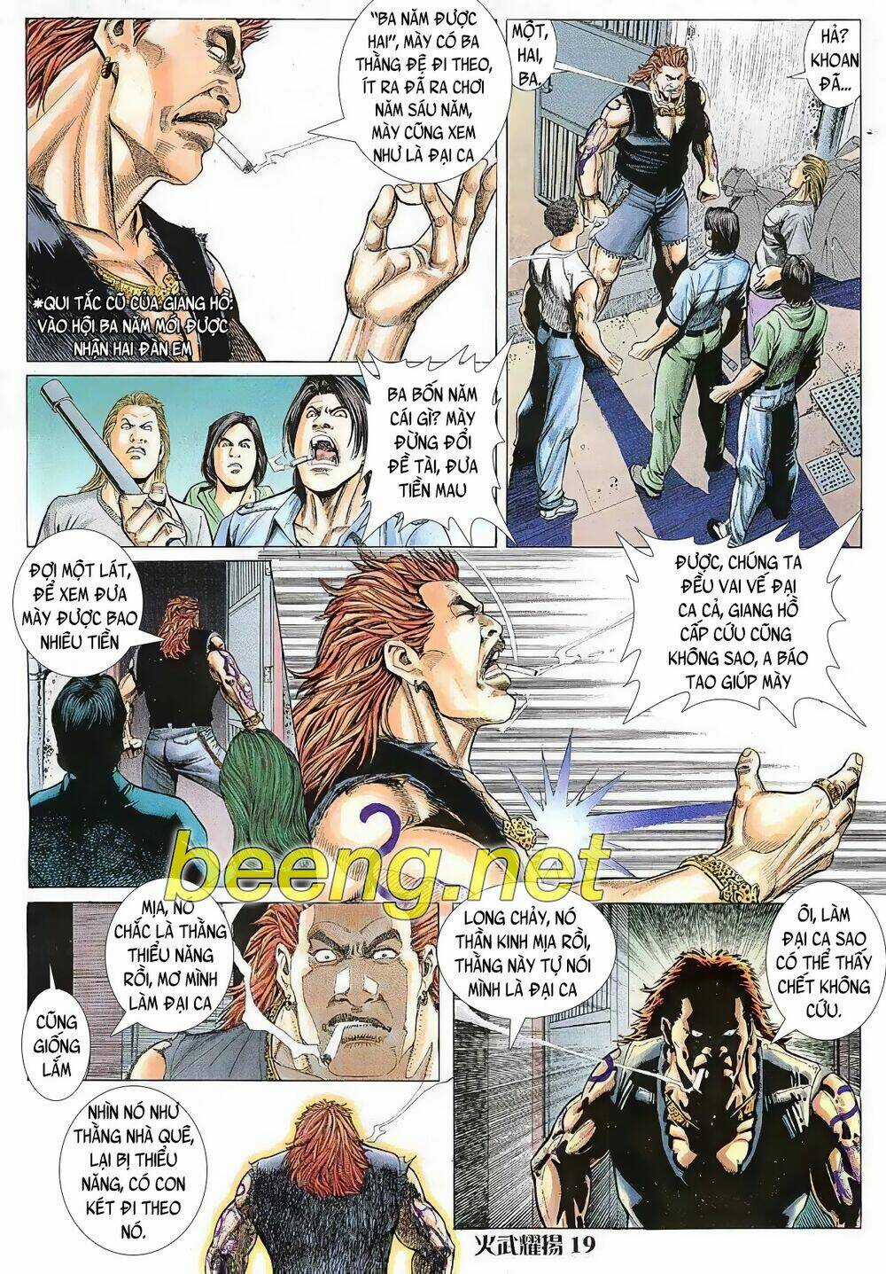 Hỏa Vũ Diệu Dương Chapter 14 trang 3