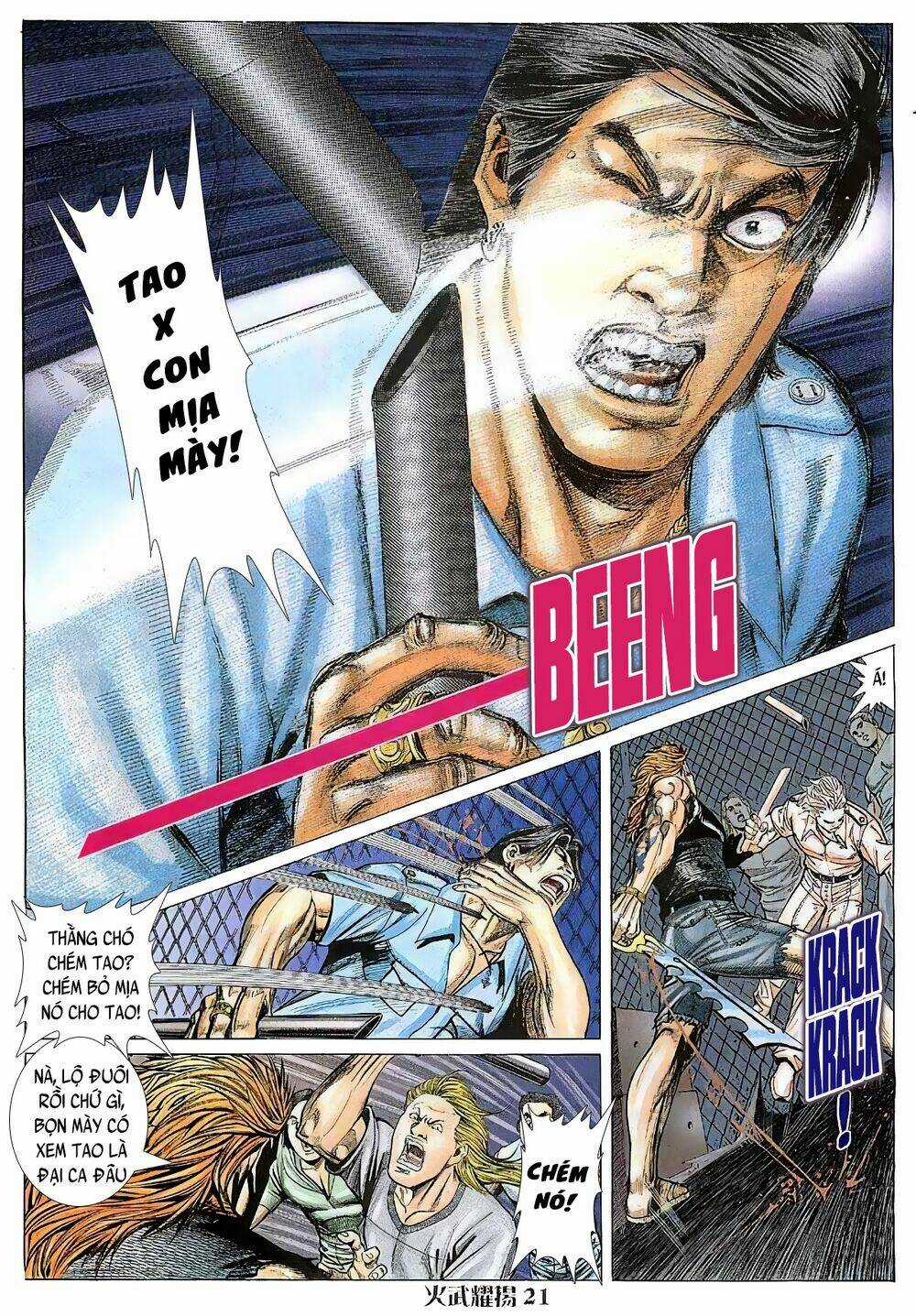 Hỏa Vũ Diệu Dương Chapter 14 trang 5