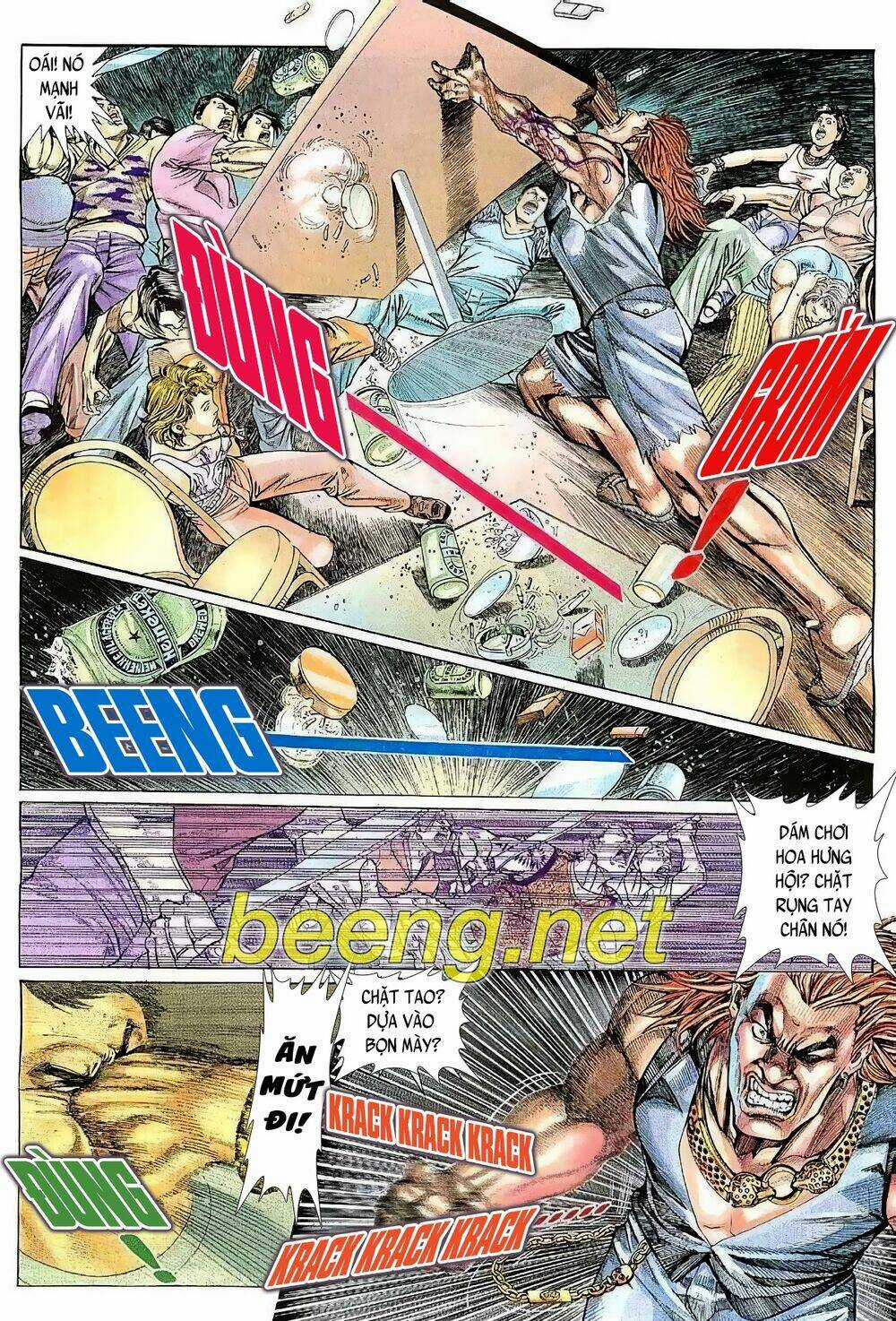 Hỏa Vũ Diệu Dương Chapter 15 trang 12