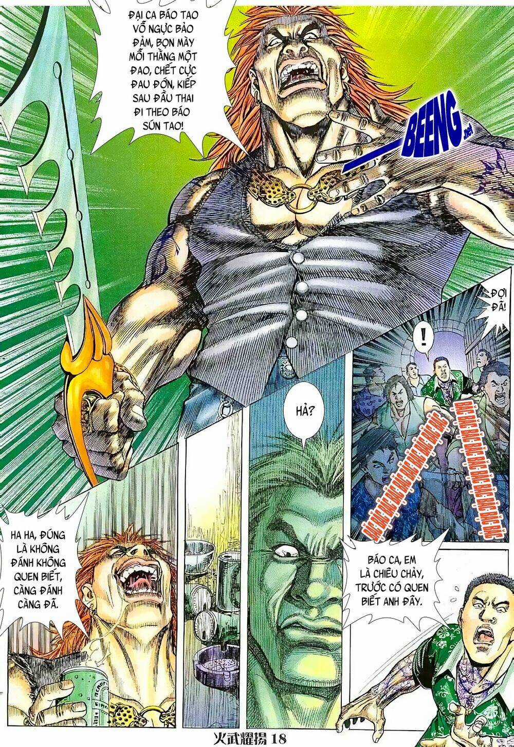 Hỏa Vũ Diệu Dương Chapter 16 trang 1