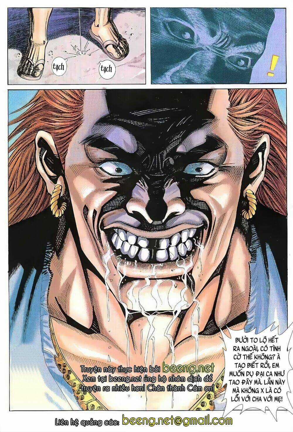 Hỏa Vũ Diệu Dương Chapter 16 trang 12