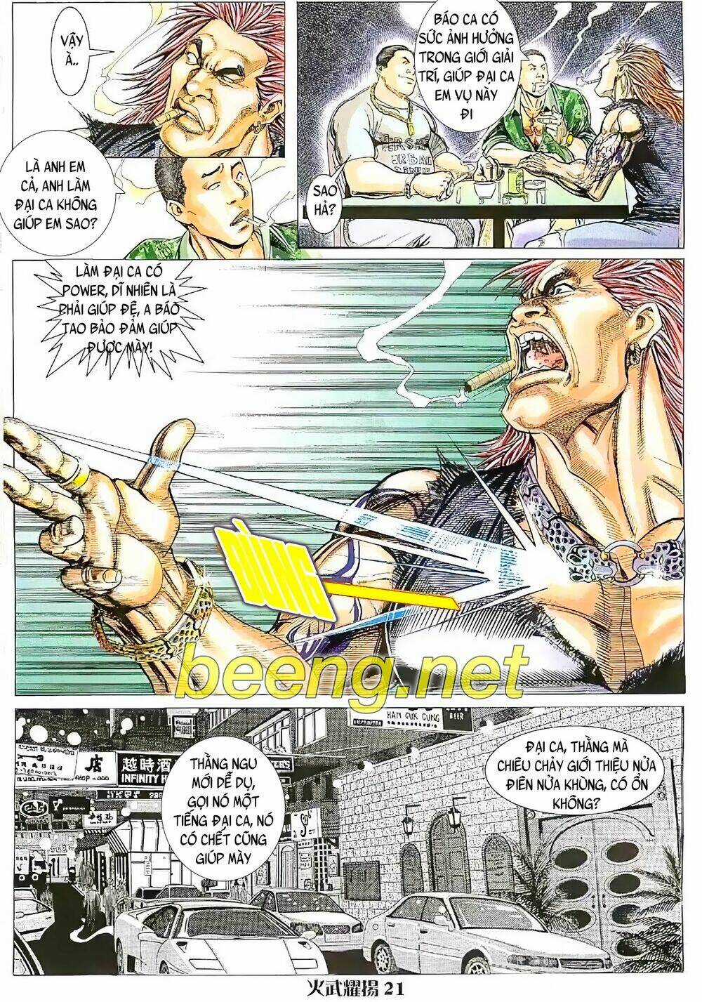 Hỏa Vũ Diệu Dương Chapter 16 trang 4