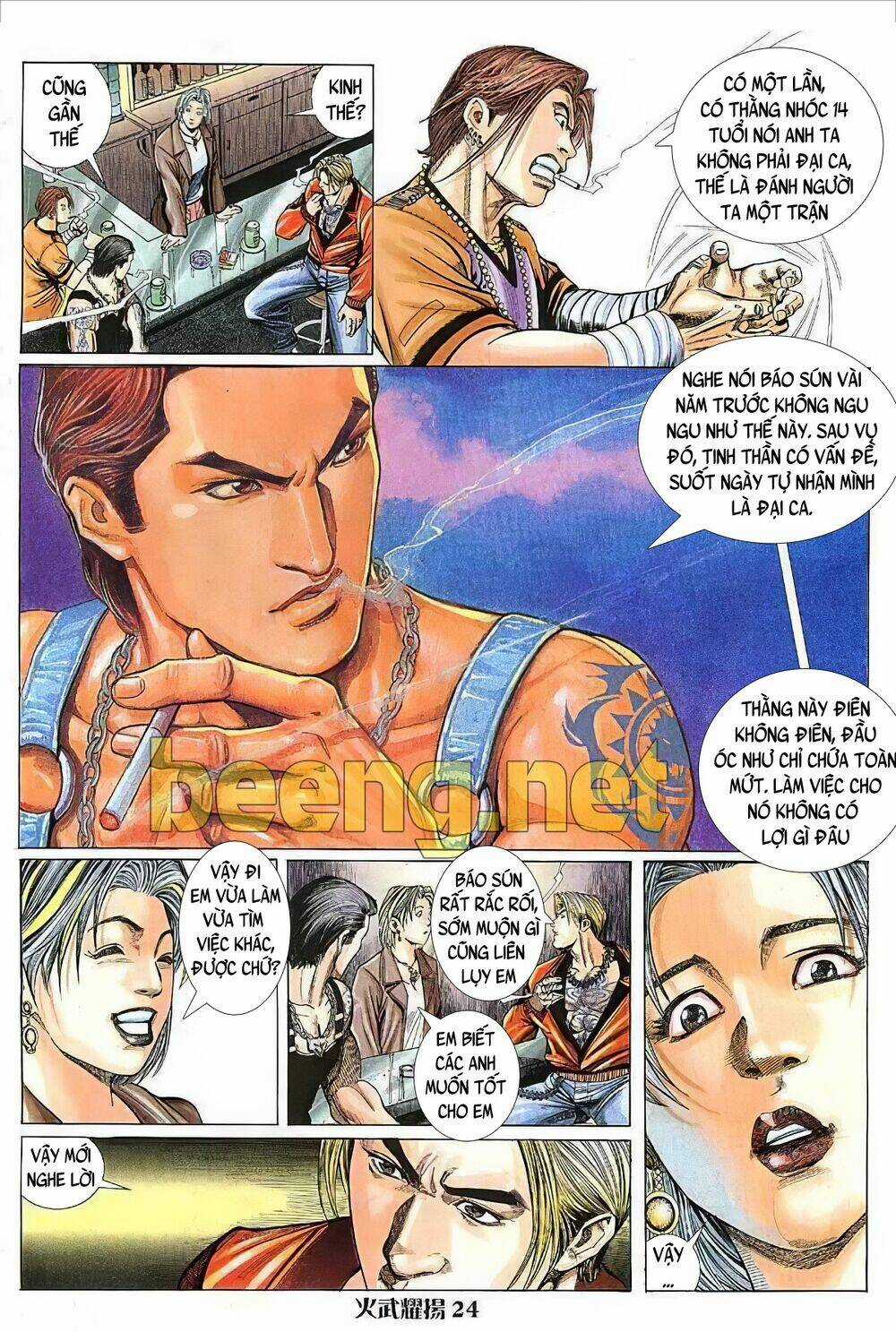 Hỏa Vũ Diệu Dương Chapter 16 trang 7