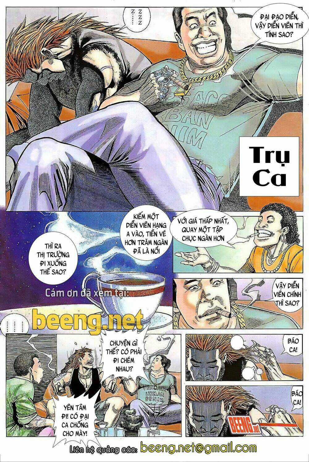 Hỏa Vũ Diệu Dương Chapter 17 trang 13