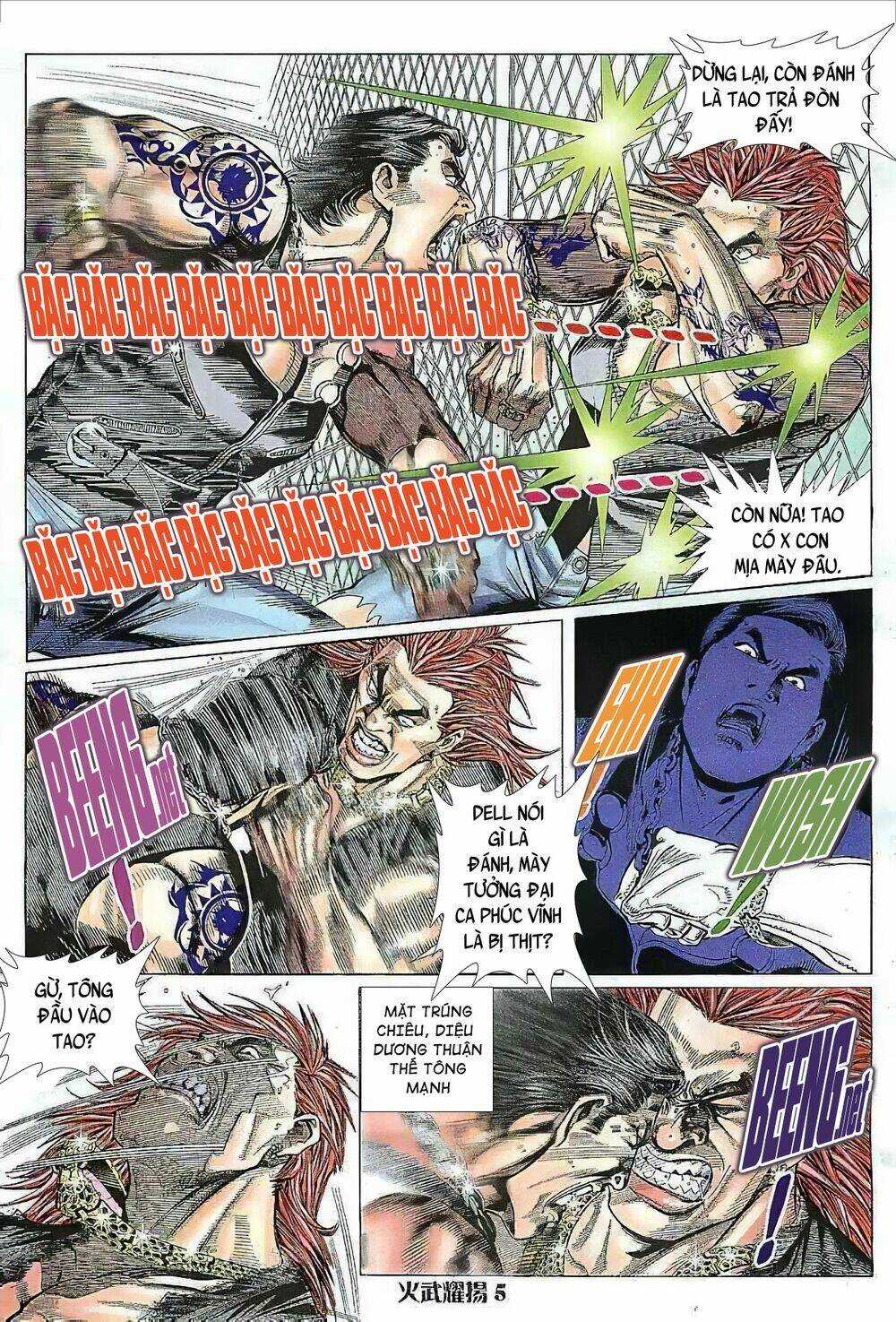 Hỏa Vũ Diệu Dương Chapter 17 trang 4