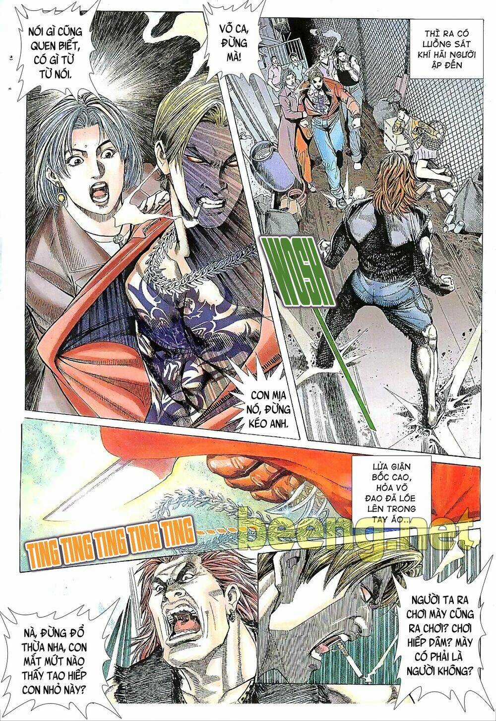 Hỏa Vũ Diệu Dương Chapter 17 trang 6