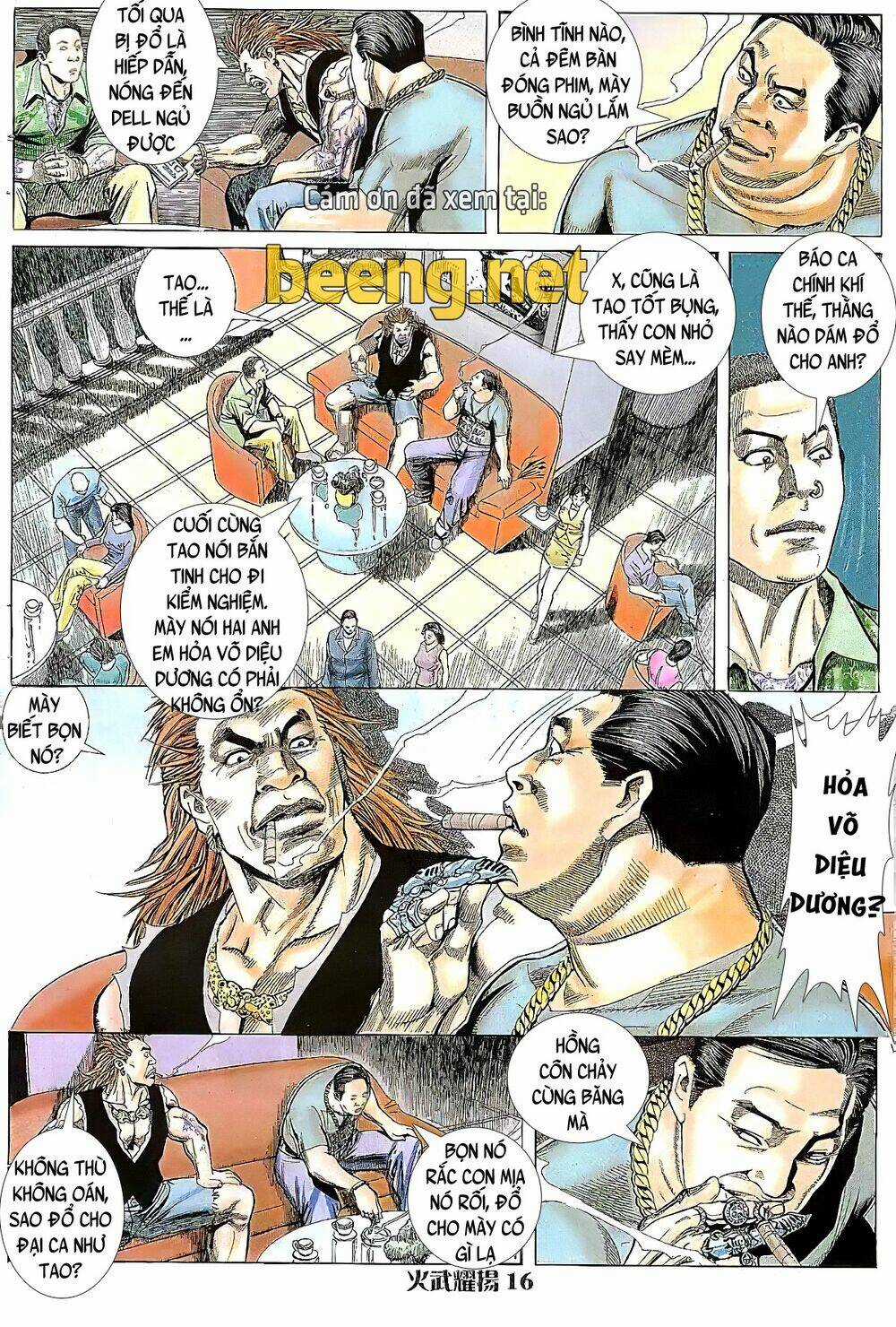 Hỏa Vũ Diệu Dương Chapter 18 trang 0