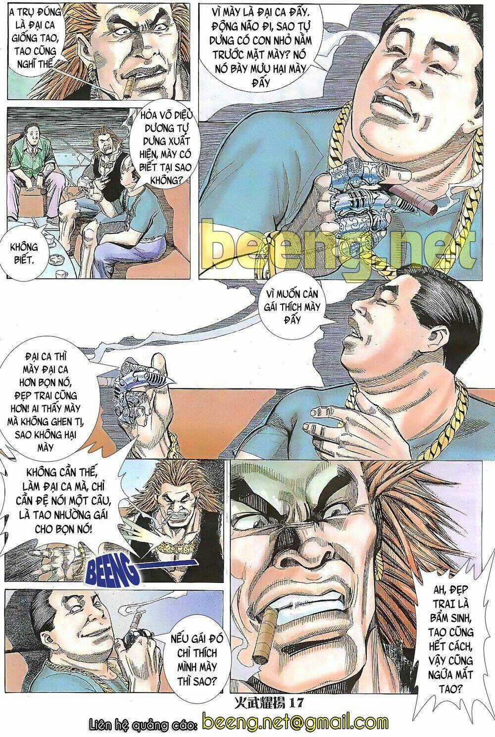 Hỏa Vũ Diệu Dương Chapter 18 trang 1