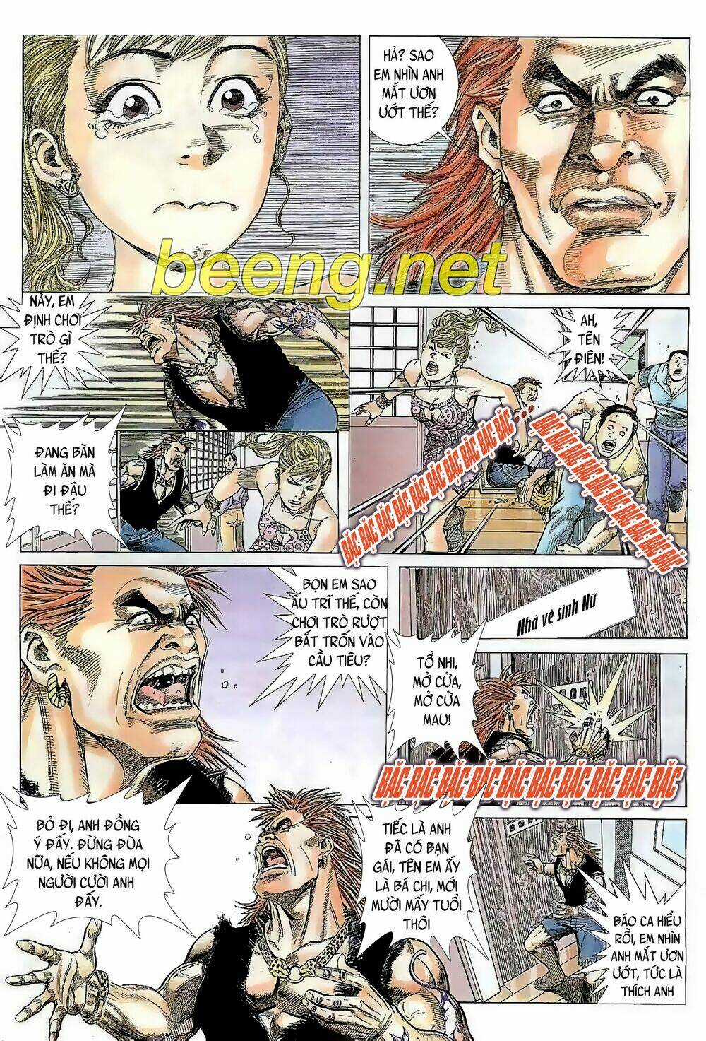 Hỏa Vũ Diệu Dương Chapter 18 trang 10