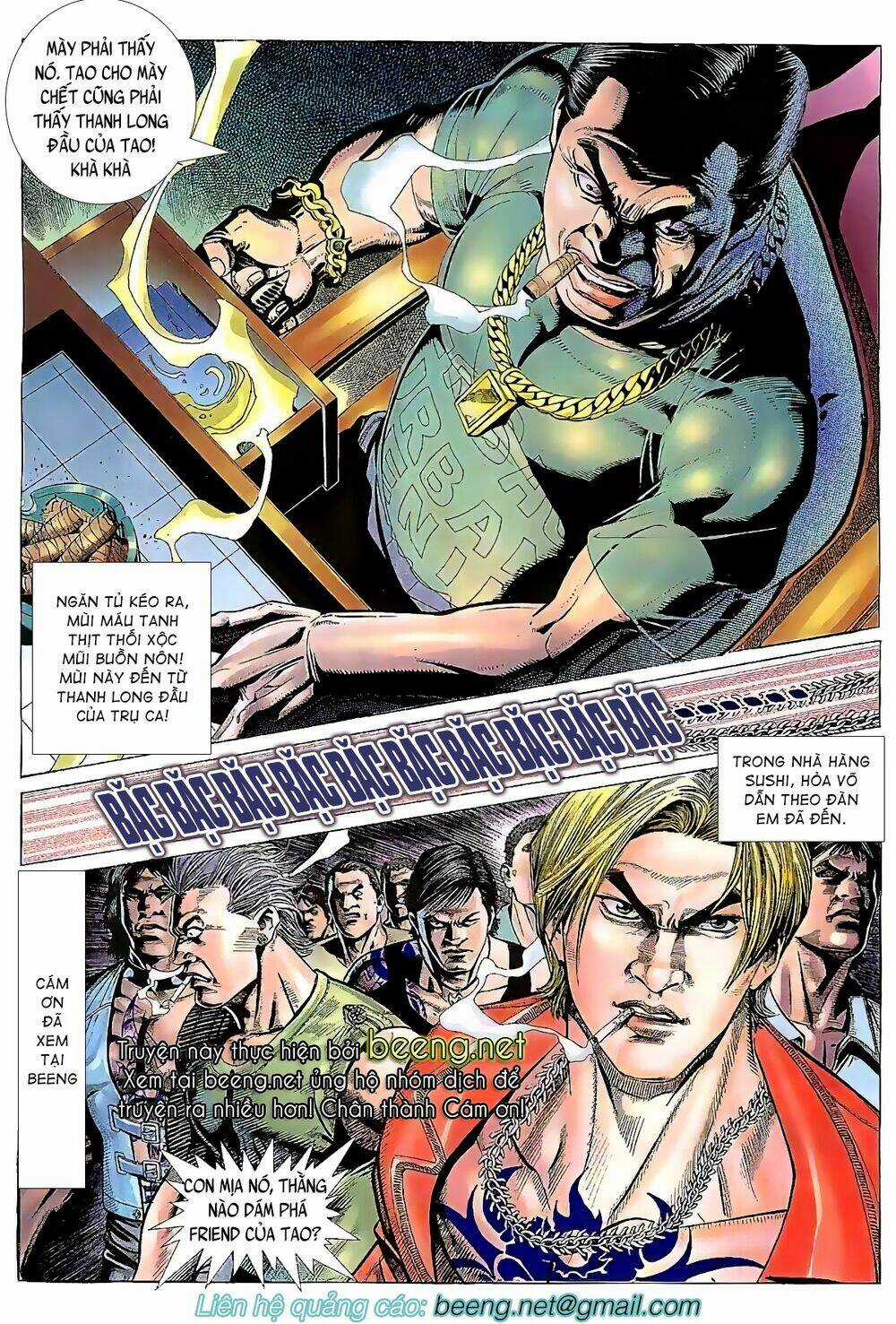 Hỏa Vũ Diệu Dương Chapter 18 trang 13