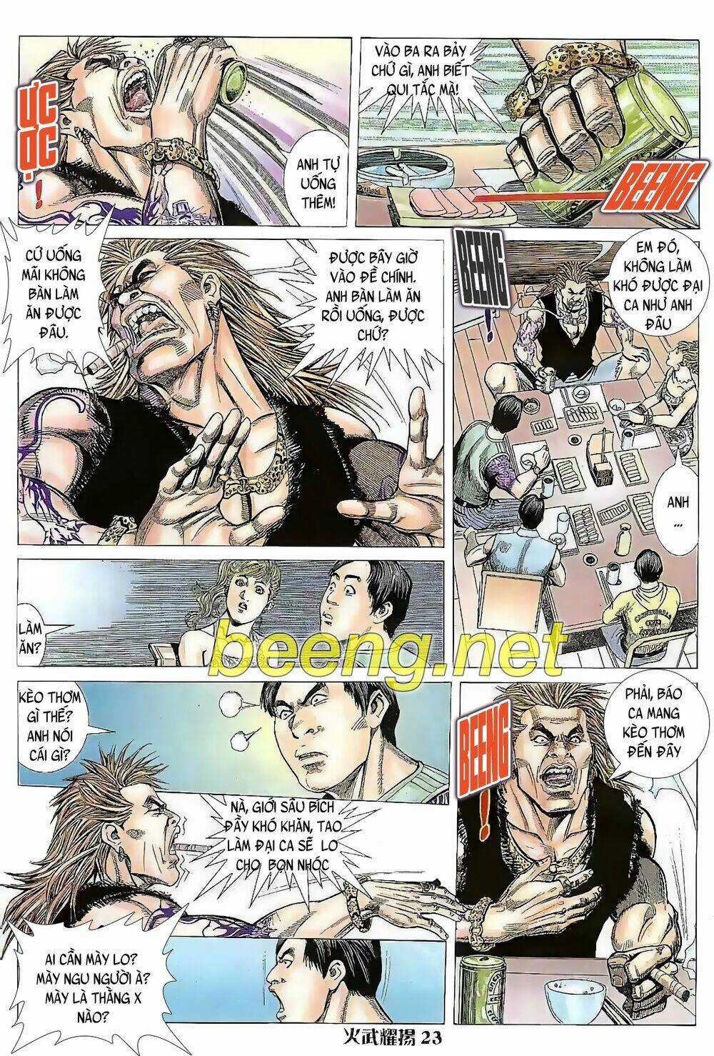 Hỏa Vũ Diệu Dương Chapter 18 trang 7