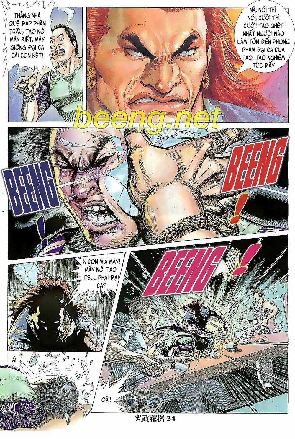 Hỏa Vũ Diệu Dương Chapter 18 trang 8