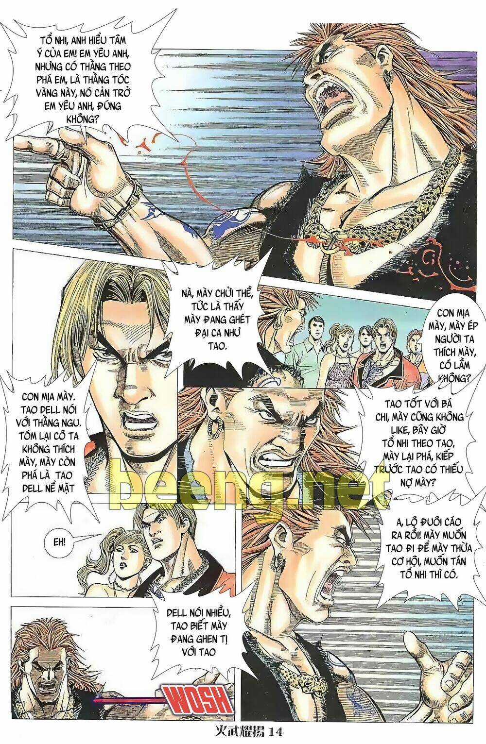 Hỏa Vũ Diệu Dương Chapter 19 trang 12