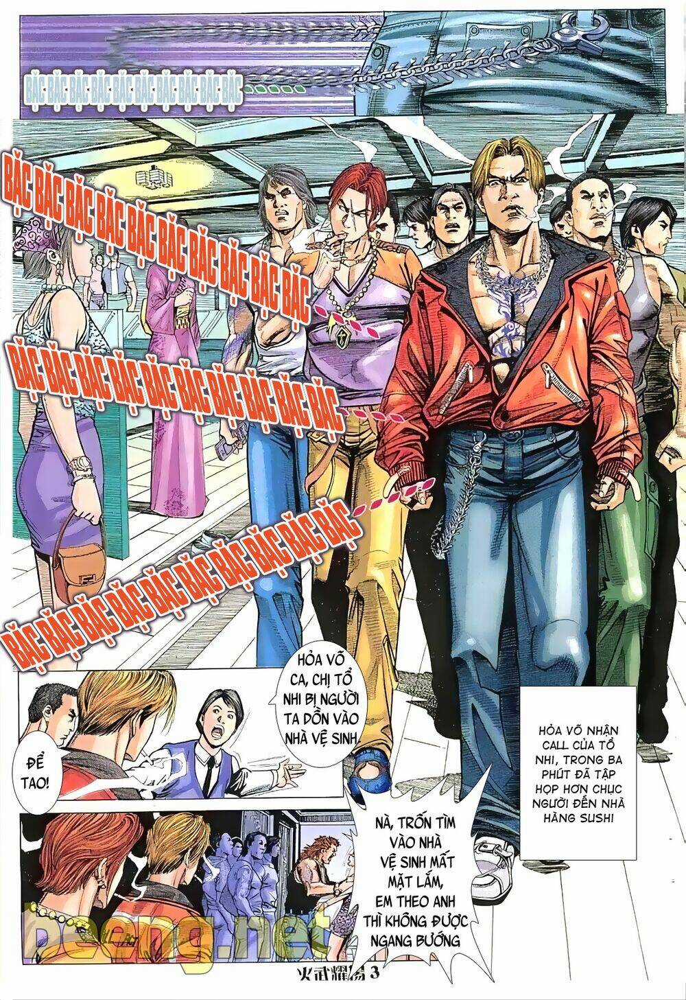 Hỏa Vũ Diệu Dương Chapter 19 trang 2