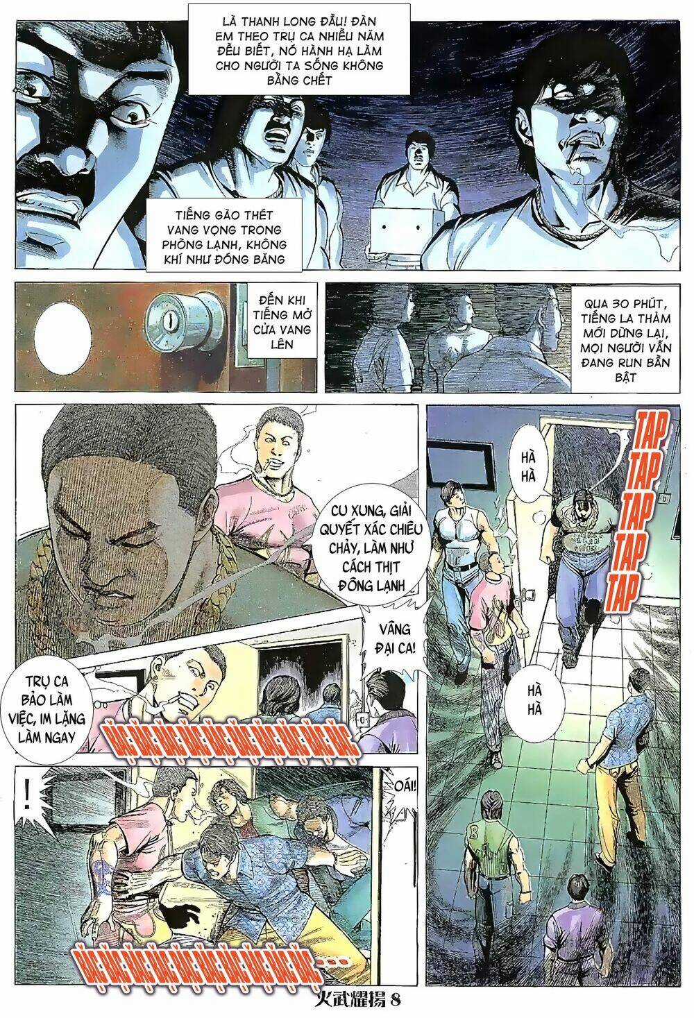 Hỏa Vũ Diệu Dương Chapter 19 trang 7