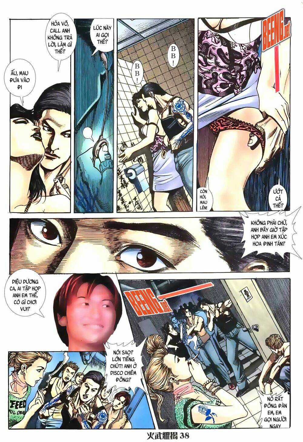 Hỏa Vũ Diệu Dương Chapter 2 trang 18