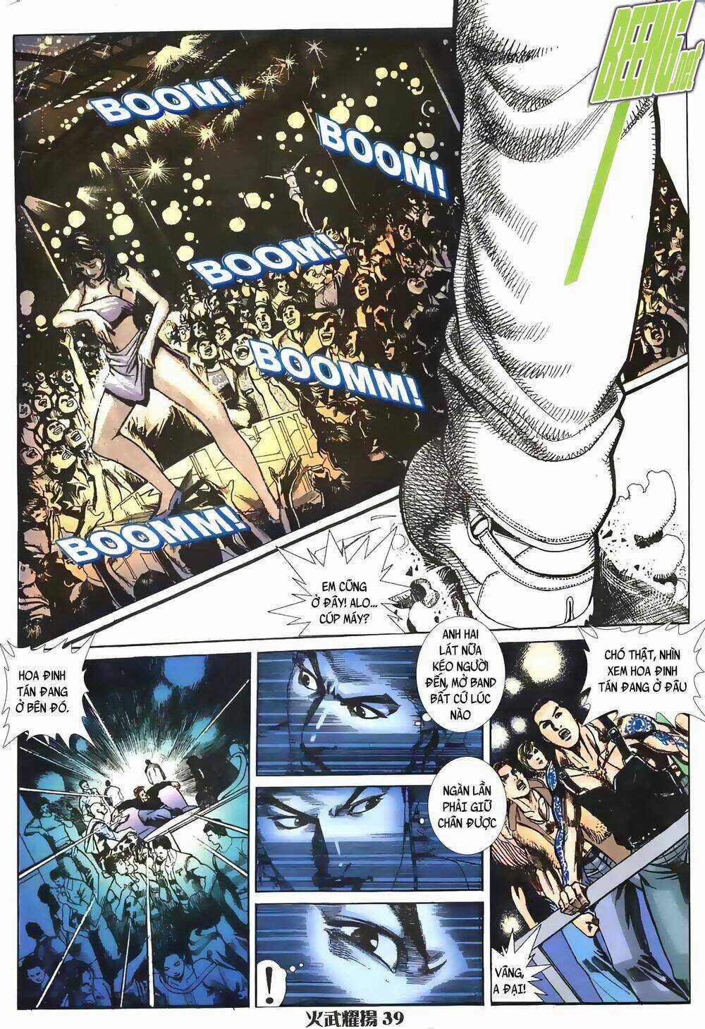 Hỏa Vũ Diệu Dương Chapter 2 trang 19