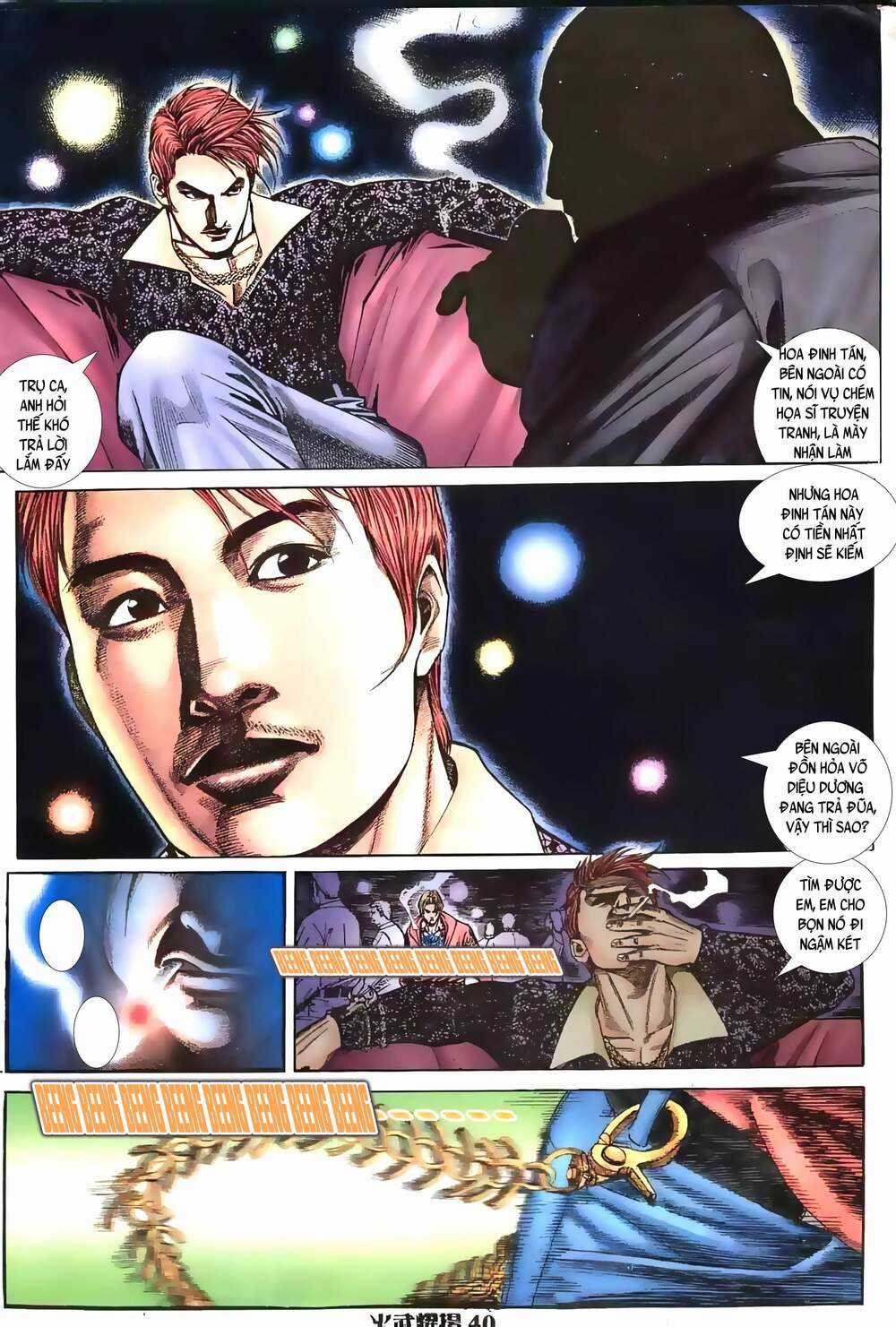 Hỏa Vũ Diệu Dương Chapter 2 trang 20