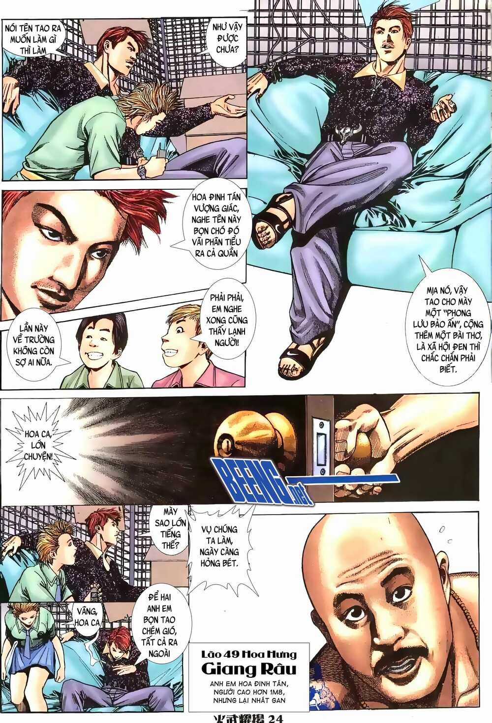 Hỏa Vũ Diệu Dương Chapter 2 trang 5